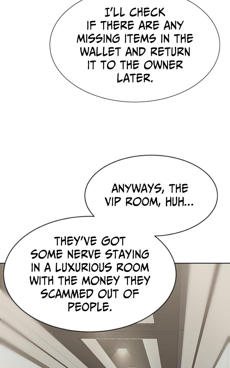 Locked Onto You Chapter 1 - Page 9