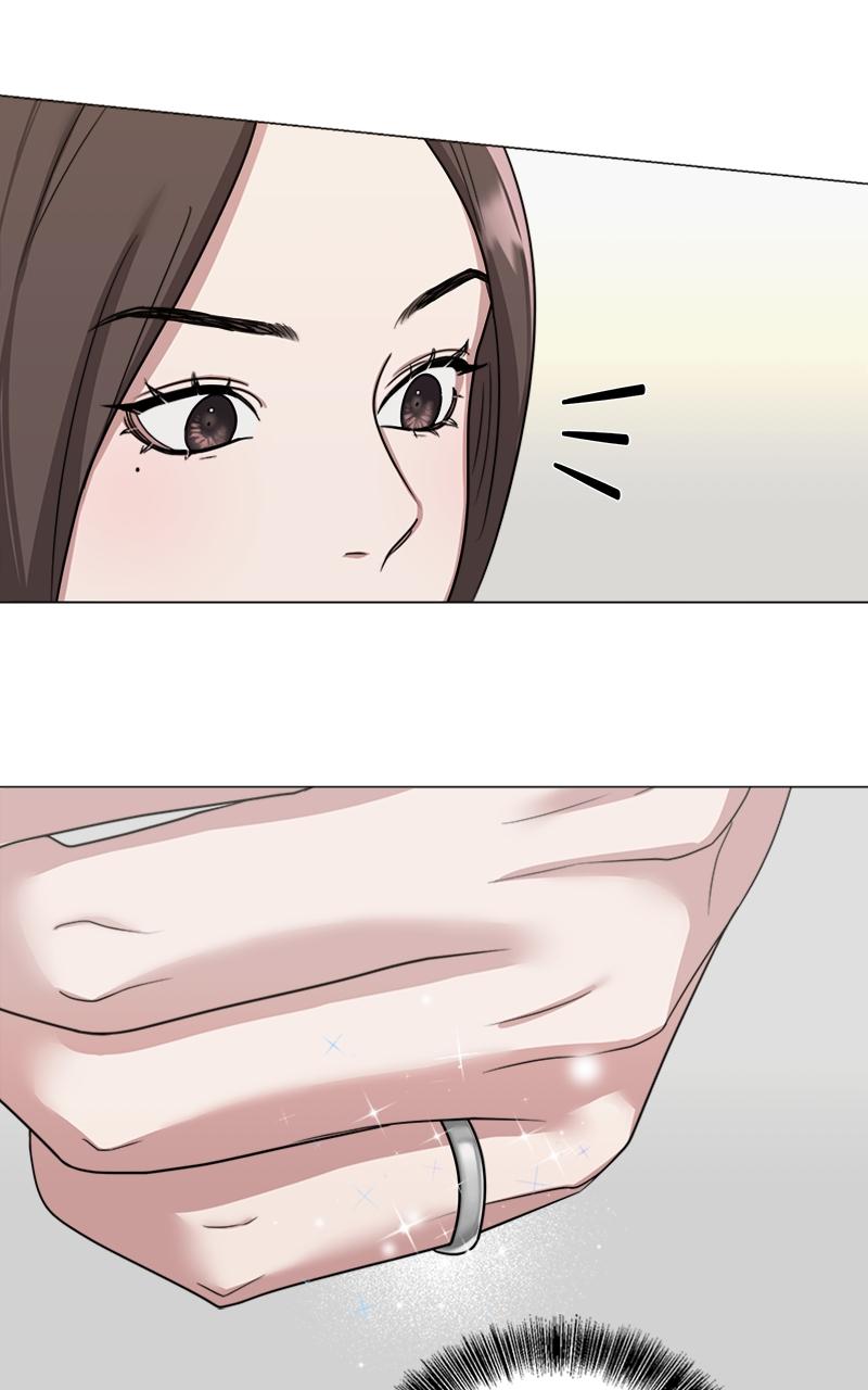 Locked Onto You Chapter 1 - Page 20