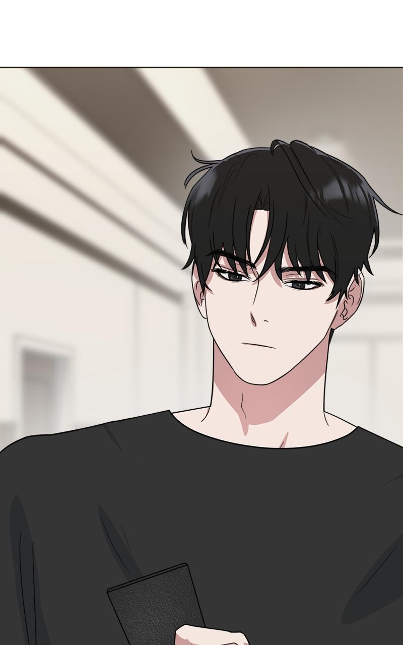 Locked Onto You Chapter 1 - Page 45