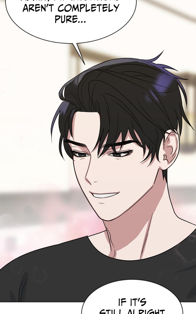 Locked Onto You Chapter 1 - Page 62