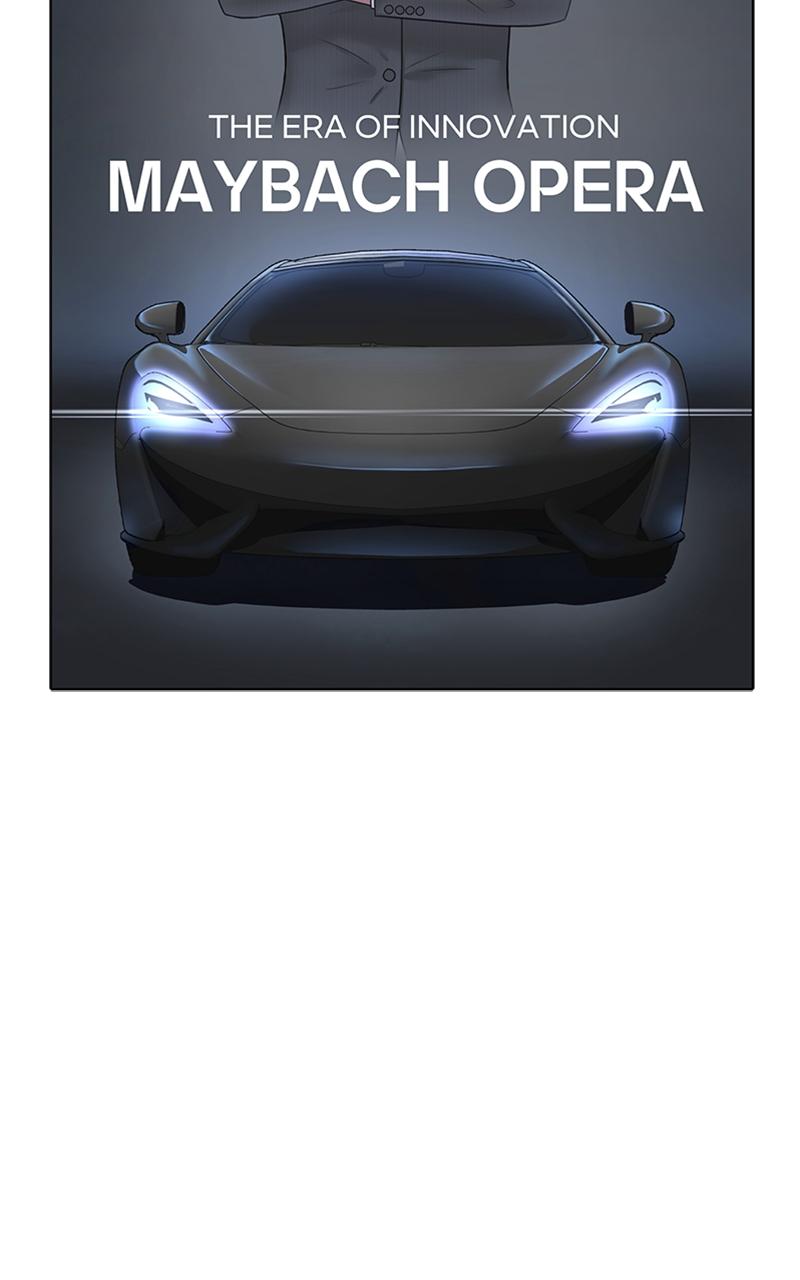 Locked Onto You Chapter 2 - Page 5