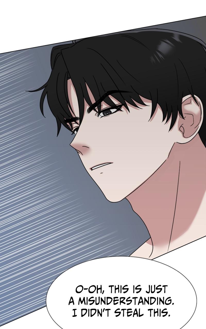 Locked Onto You Chapter 2 - Page 14