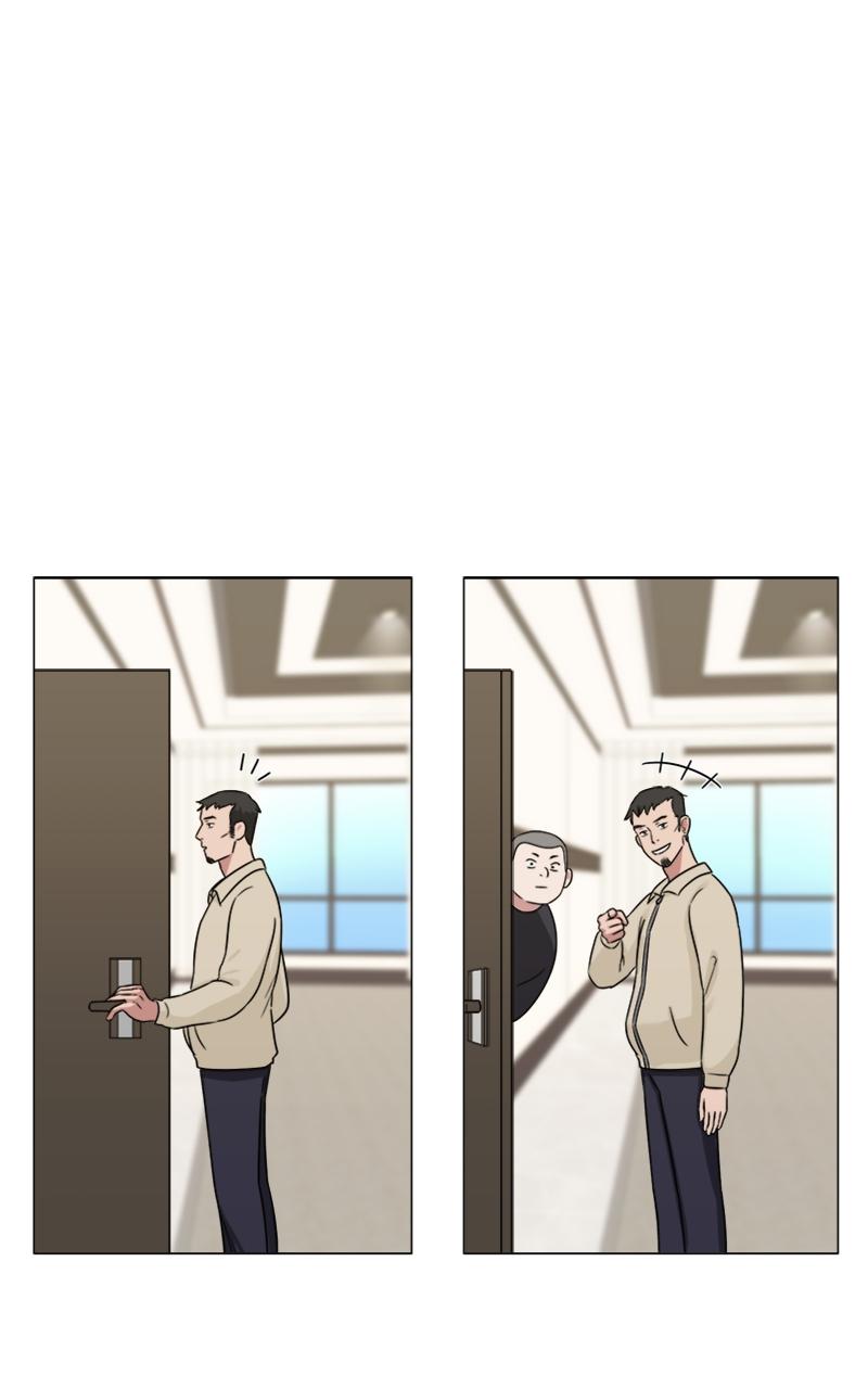 Locked Onto You Chapter 2 - Page 42