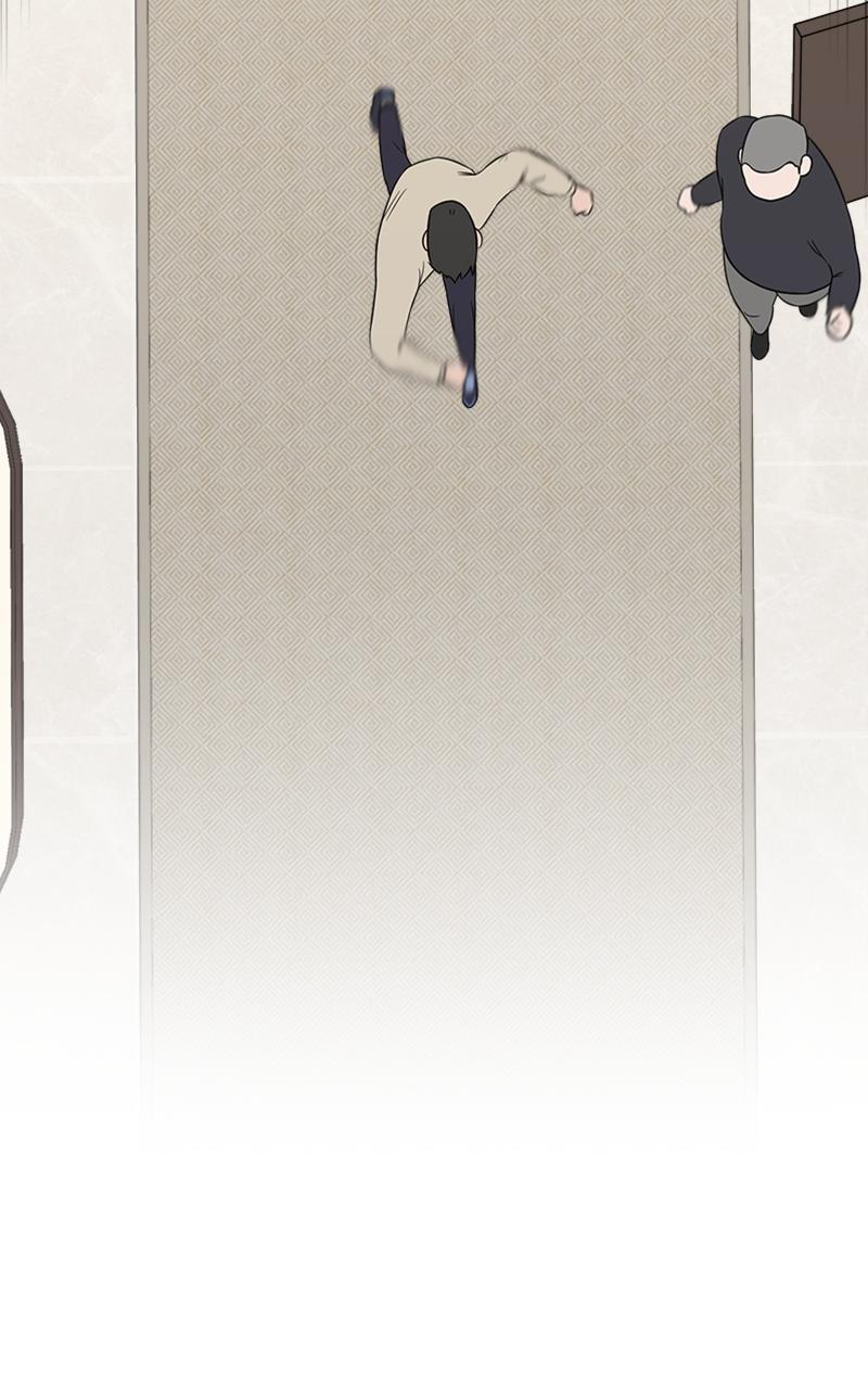 Locked Onto You Chapter 2 - Page 50