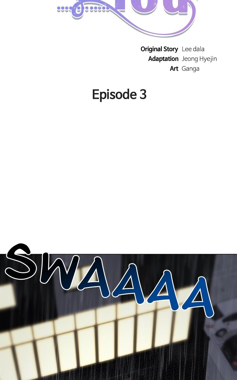 Locked Onto You Chapter 3 - Page 22