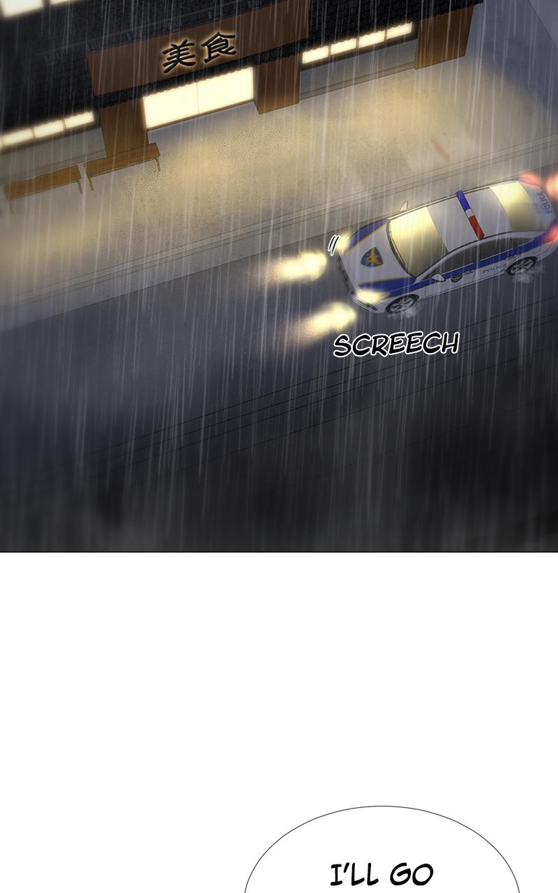 Locked Onto You Chapter 3 - Page 23