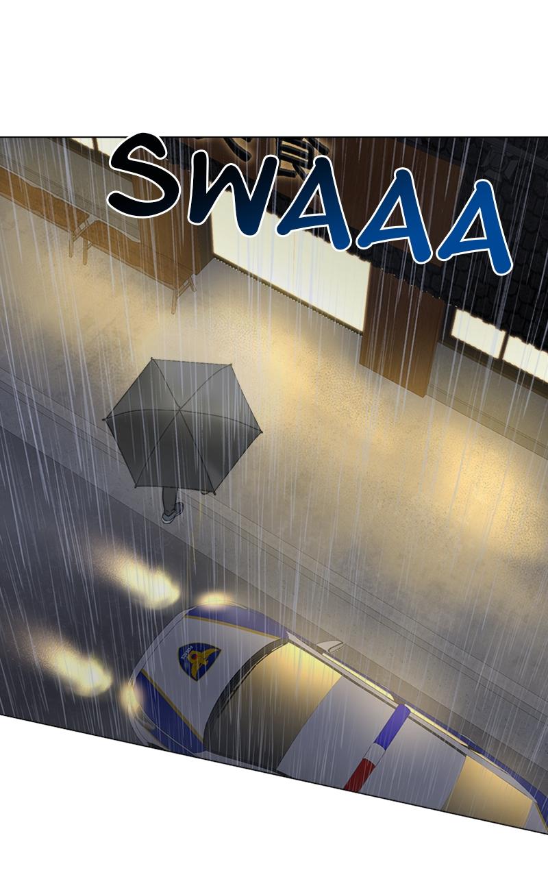 Locked Onto You Chapter 3 - Page 25