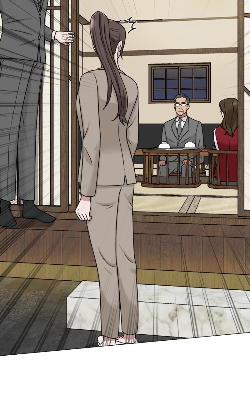 Locked Onto You Chapter 4 - Page 6