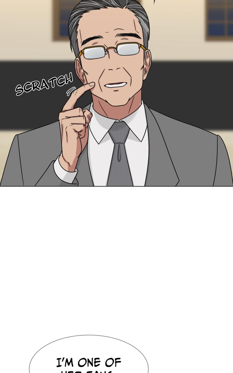 Locked Onto You Chapter 4 - Page 14