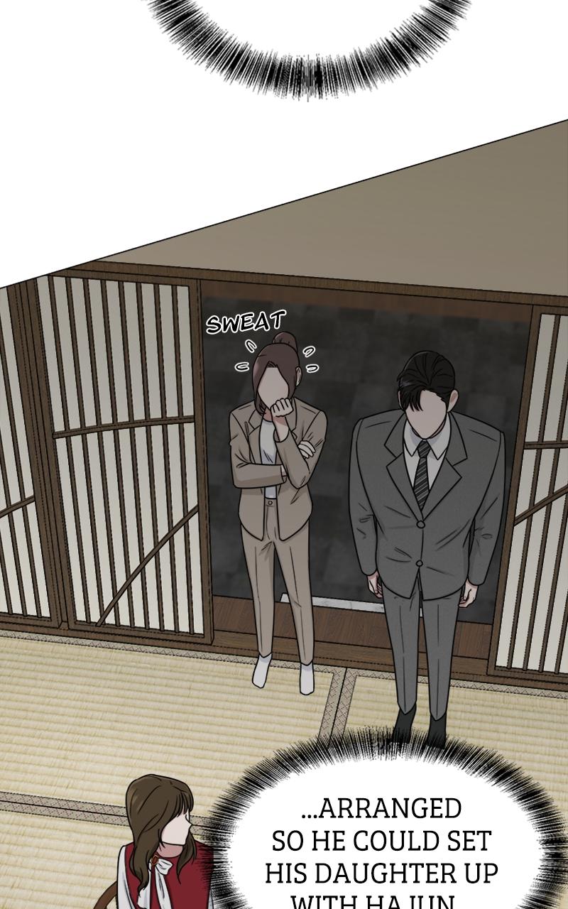 Locked Onto You Chapter 4 - Page 18