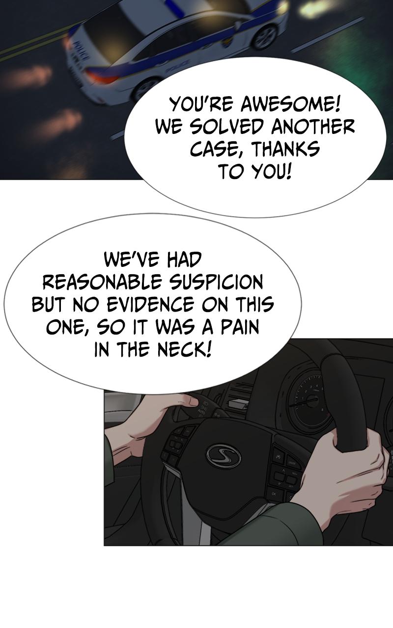 Locked Onto You Chapter 4 - Page 22