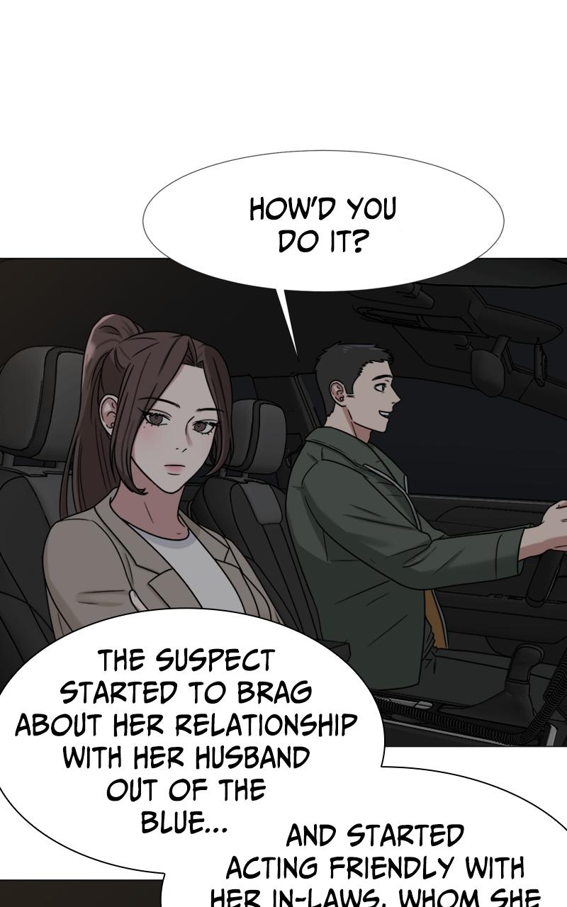 Locked Onto You Chapter 4 - Page 23