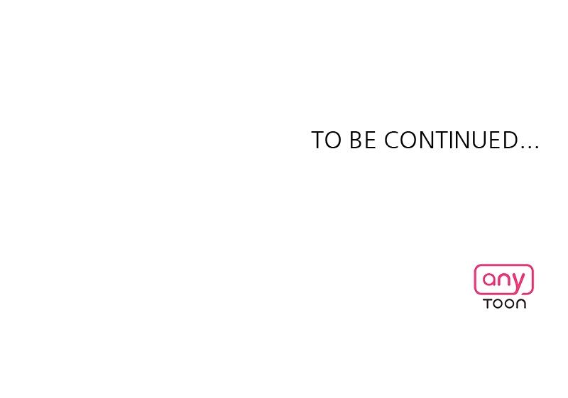 Locked Onto You Chapter 4 - Page 69