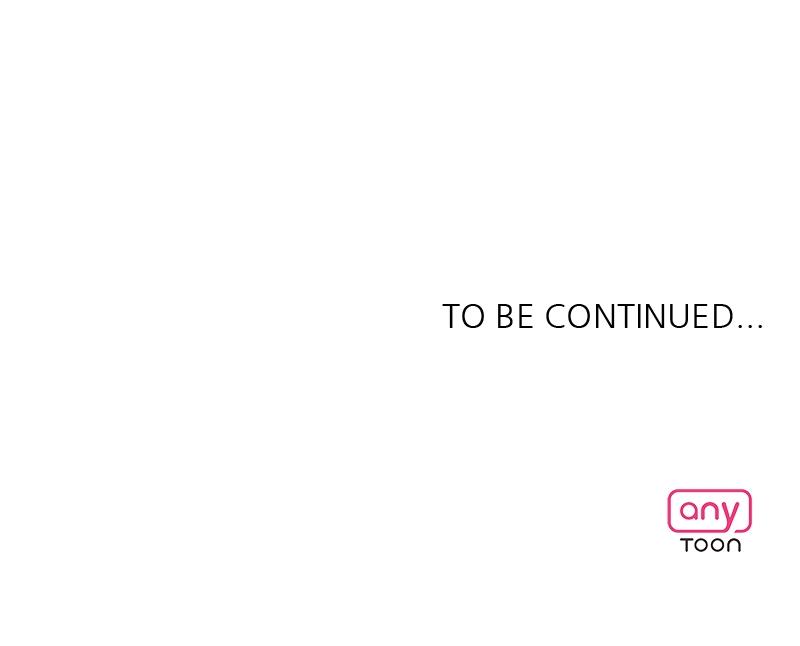 Locked Onto You Chapter 5 - Page 74