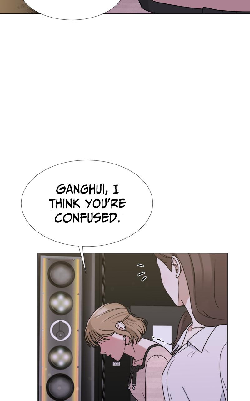 Locked Onto You Chapter 6 - Page 17