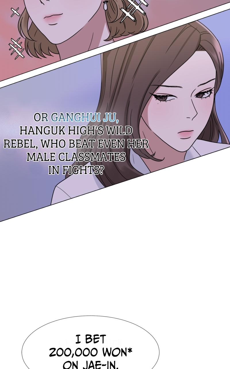 Locked Onto You Chapter 6 - Page 23