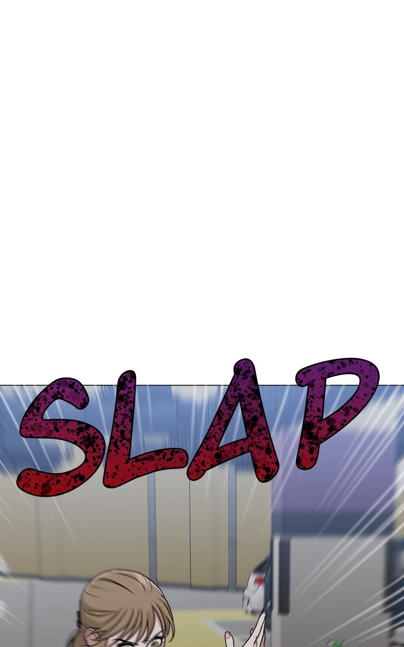 Locked Onto You Chapter 7 - Page 5