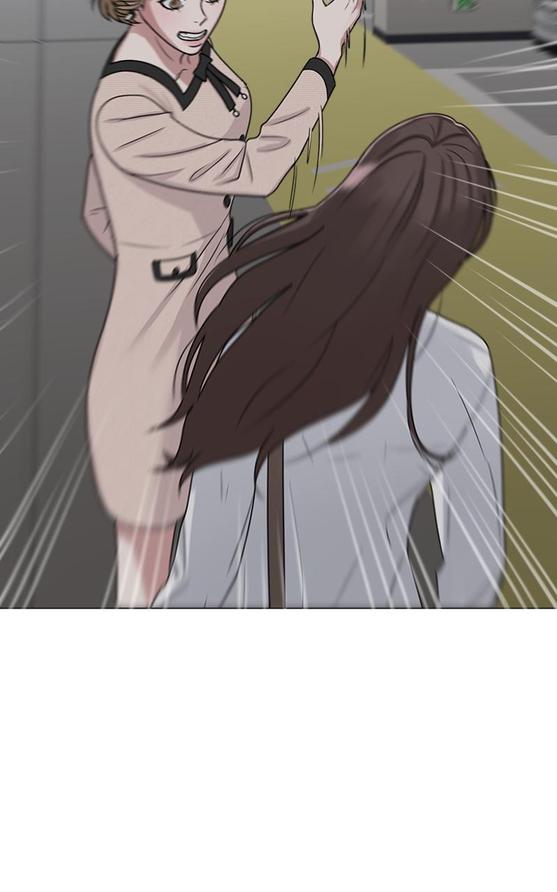 Locked Onto You Chapter 7 - Page 6