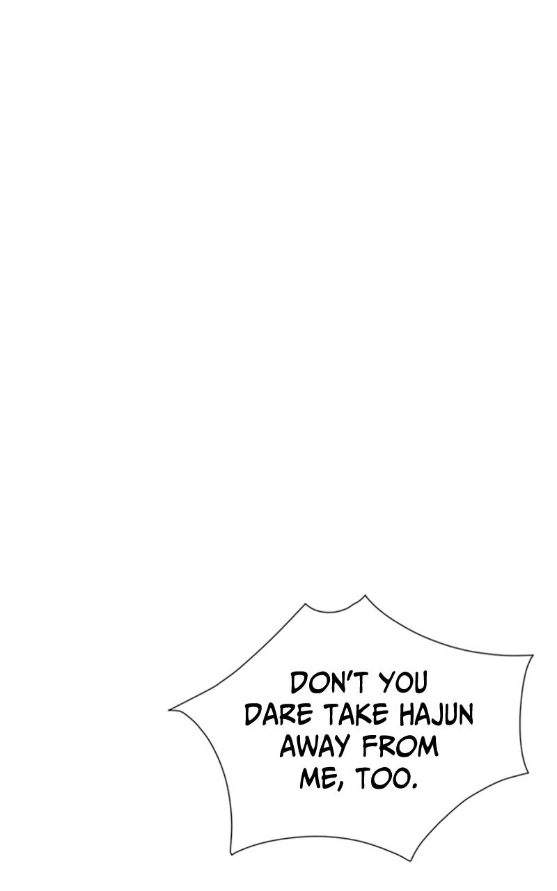 Locked Onto You Chapter 7 - Page 17