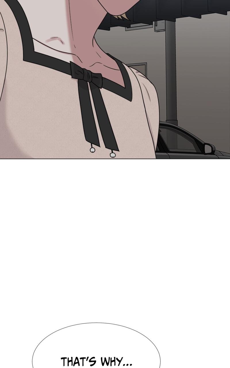 Locked Onto You Chapter 7 - Page 19