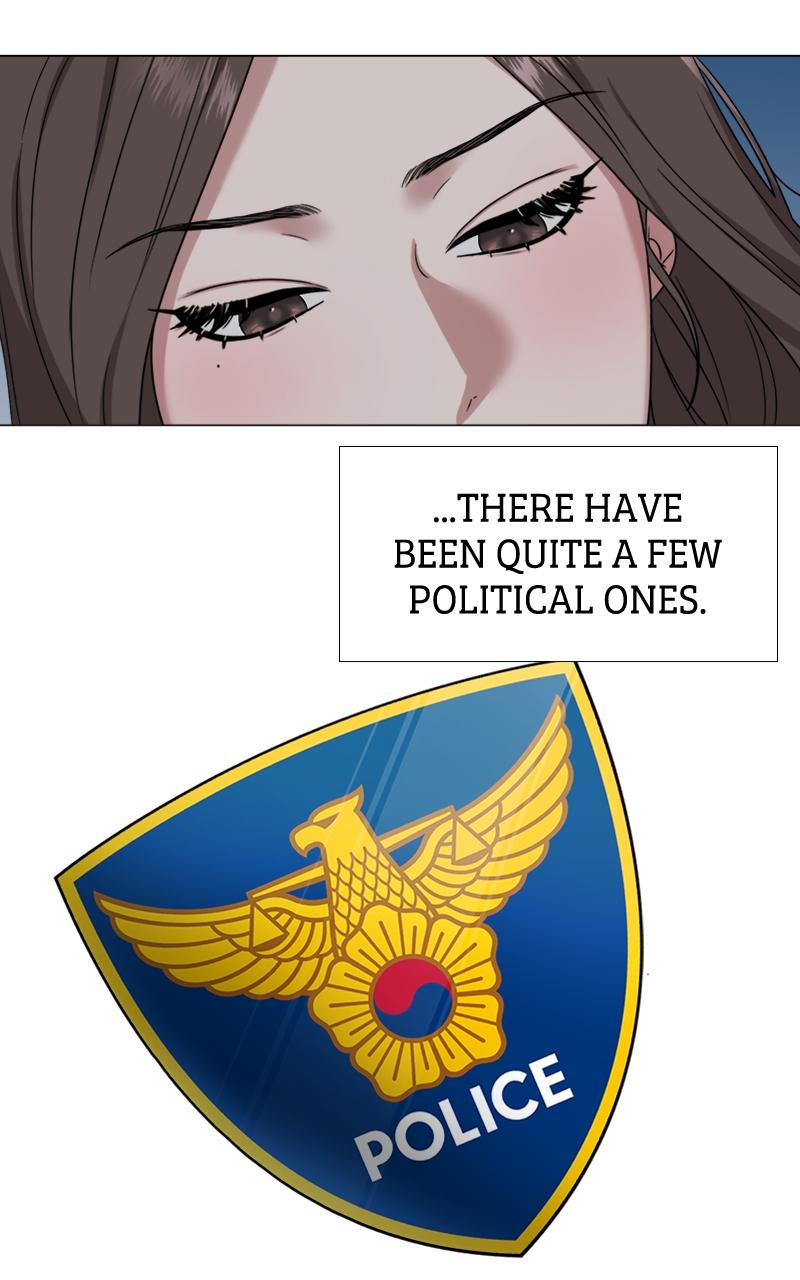 Locked Onto You Chapter 8 - Page 17