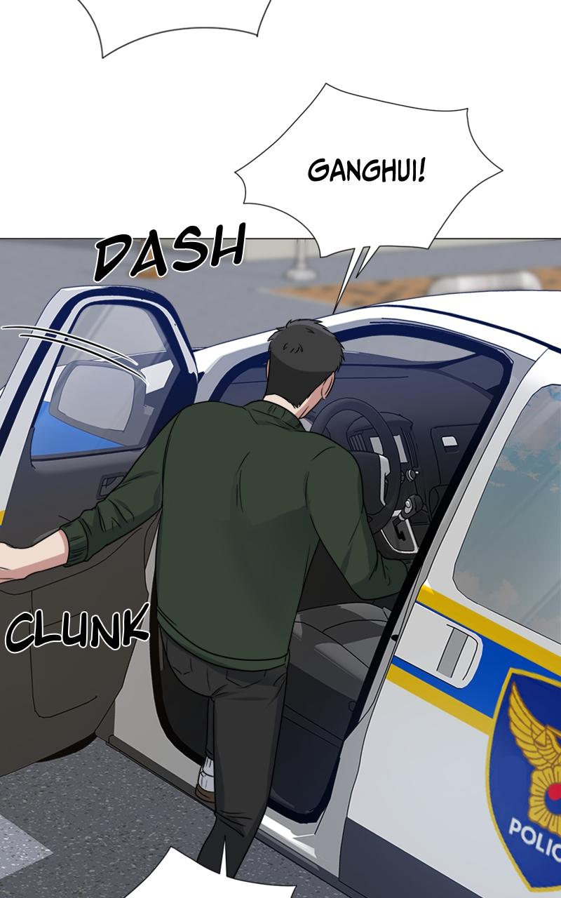 Locked Onto You Chapter 8 - Page 32