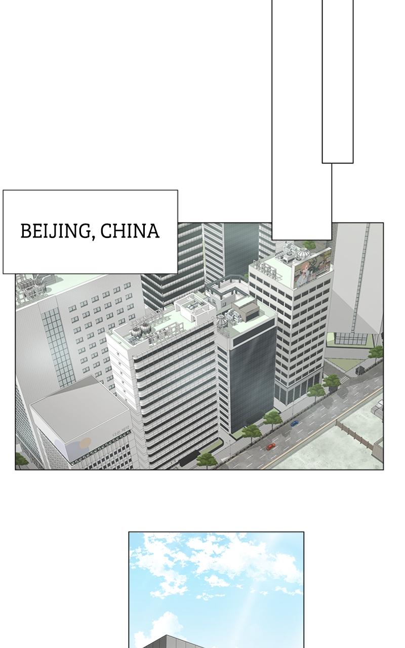 Locked Onto You Chapter 8 - Page 41