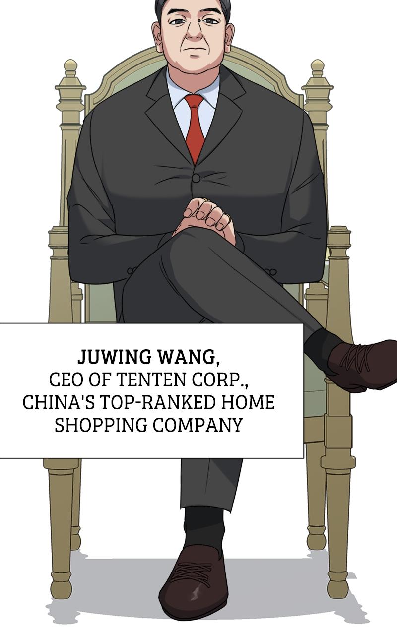 Locked Onto You Chapter 8 - Page 43