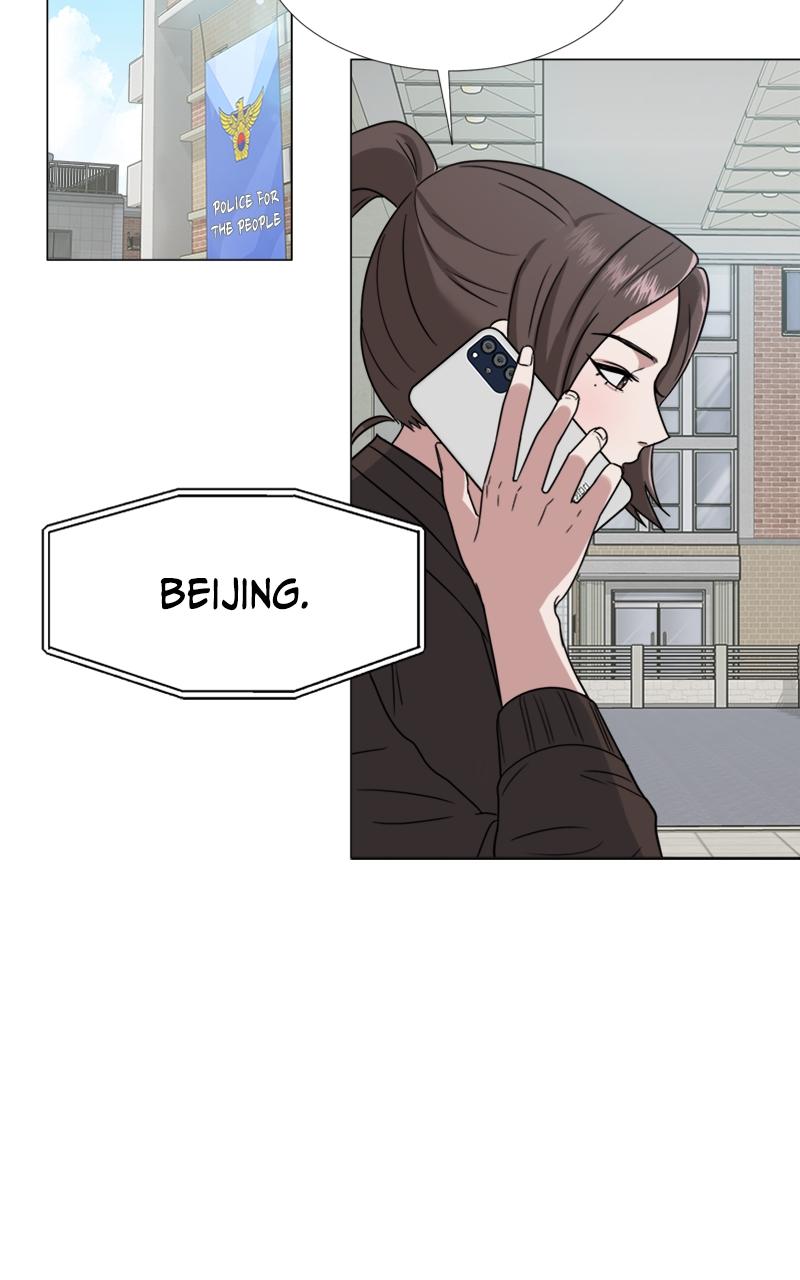 Locked Onto You Chapter 8 - Page 74