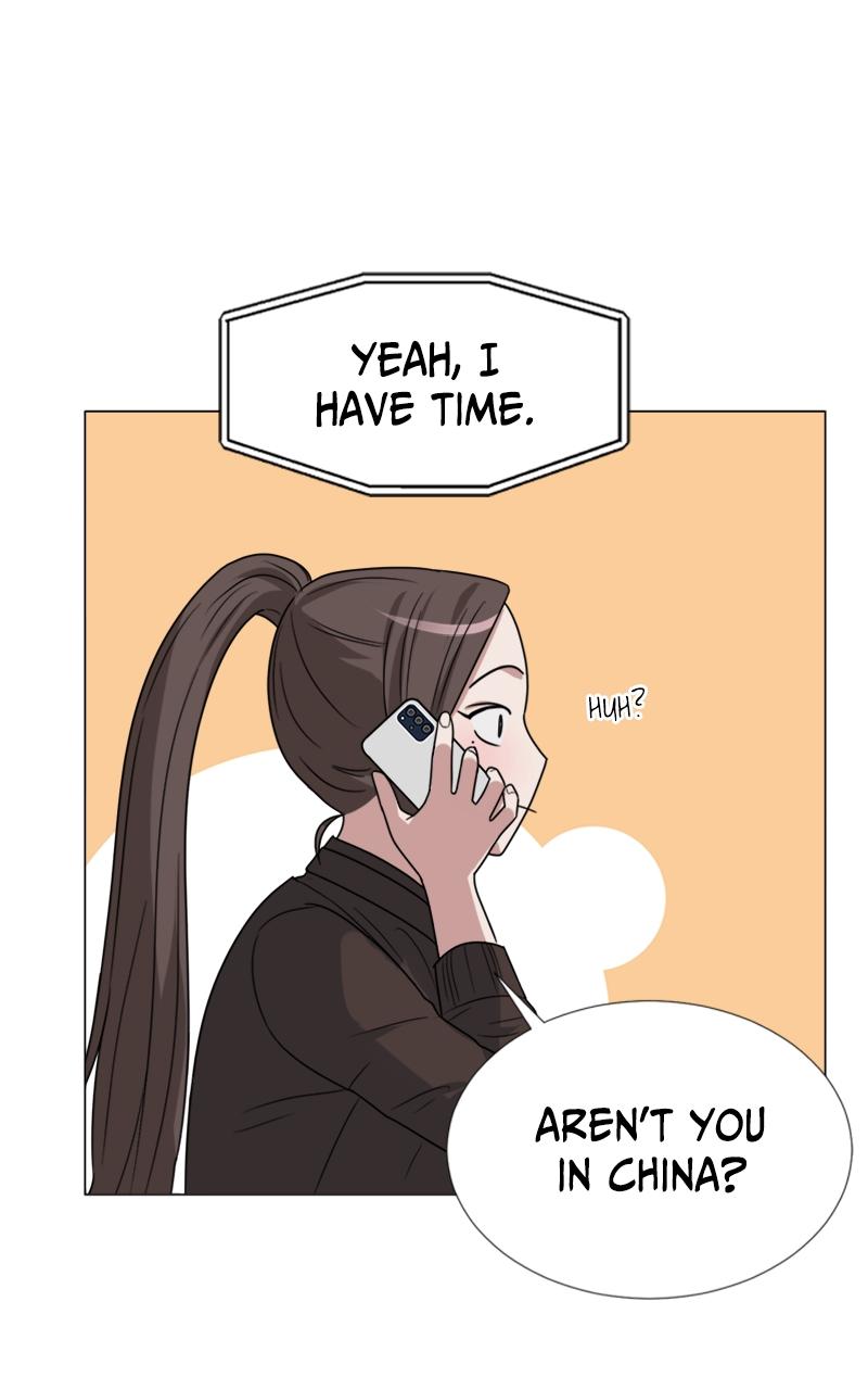 Locked Onto You Chapter 8 - Page 81