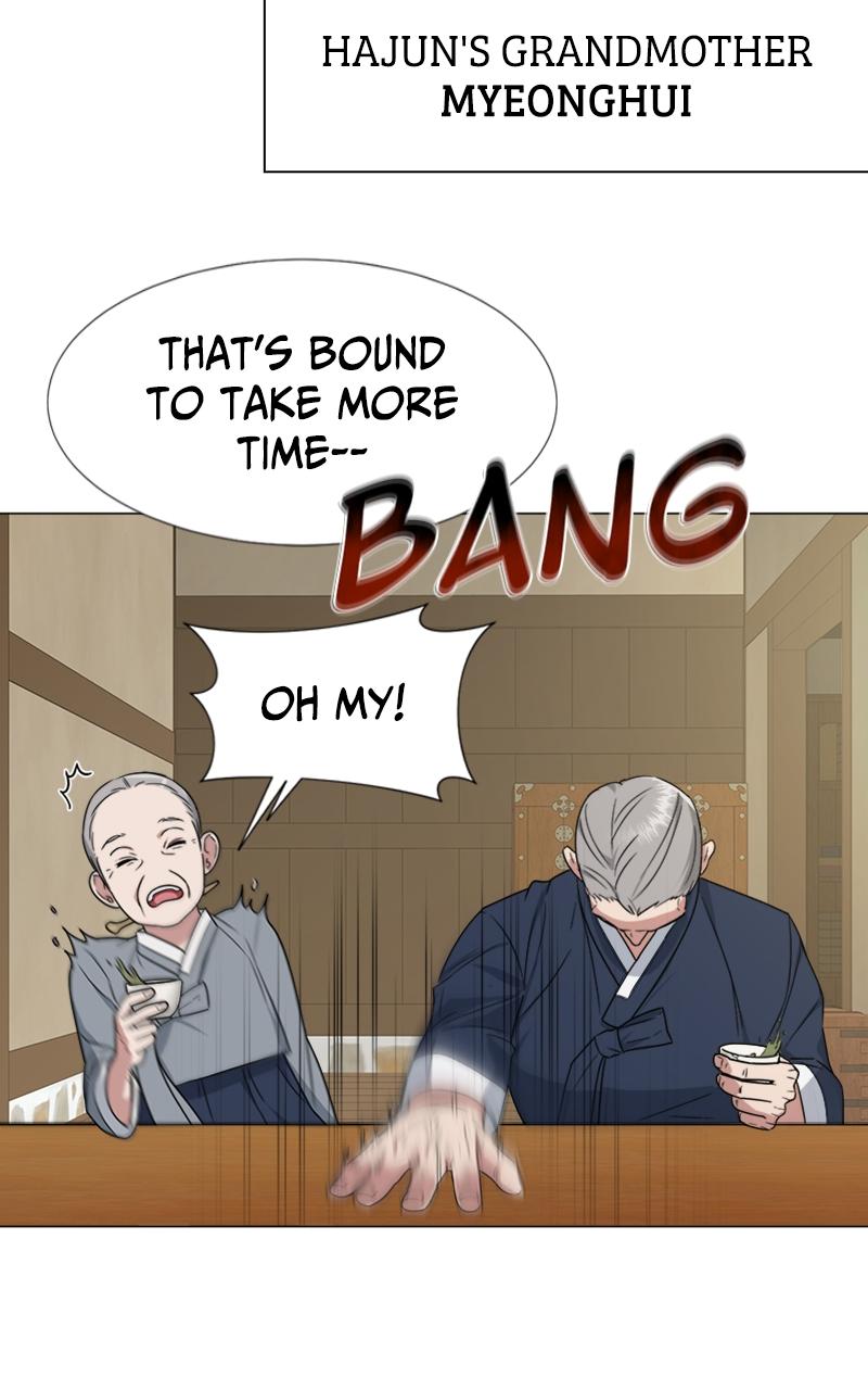 Locked Onto You Chapter 9 - Page 32