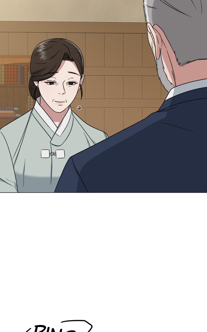 Locked Onto You Chapter 9 - Page 39