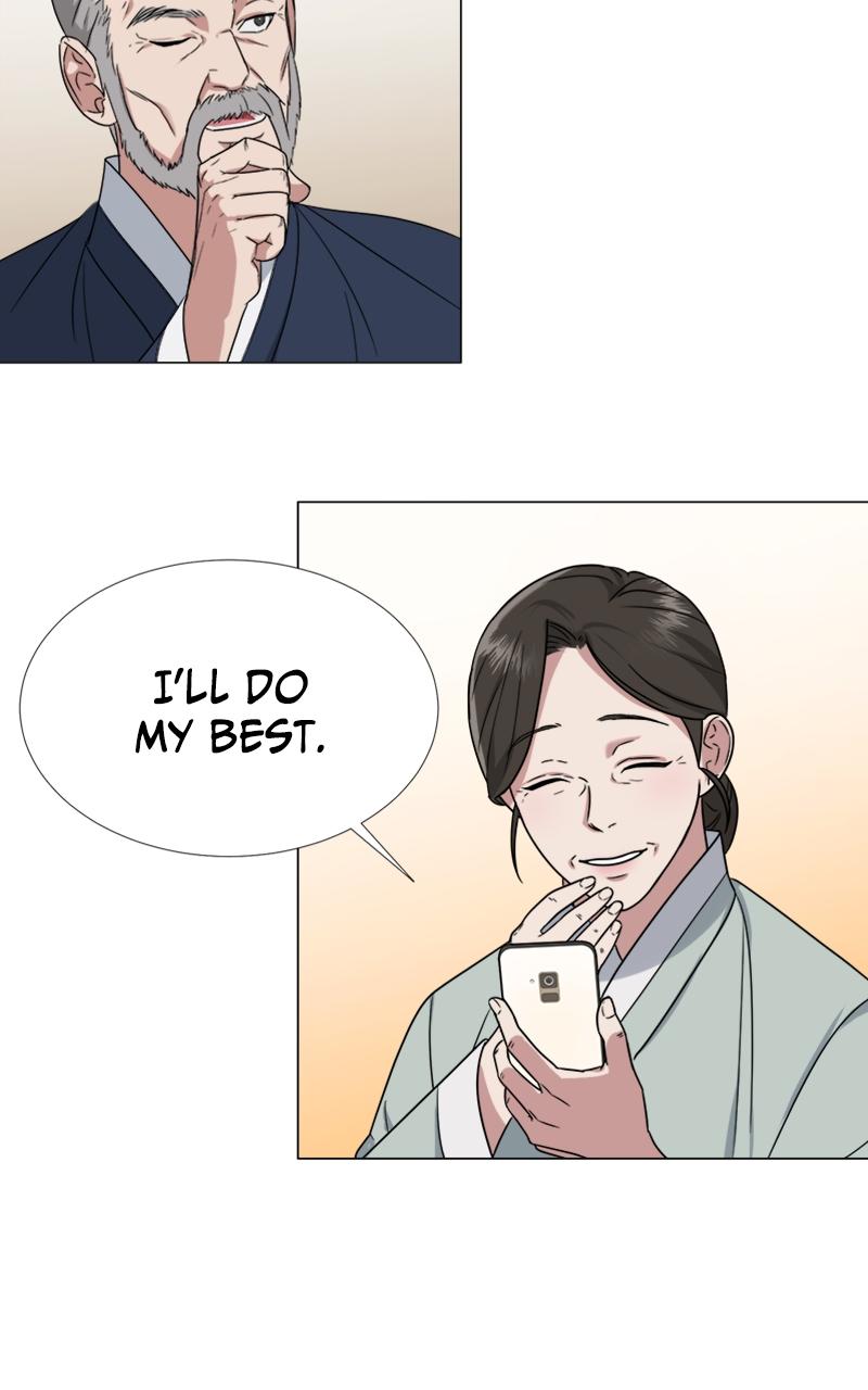 Locked Onto You Chapter 9 - Page 42