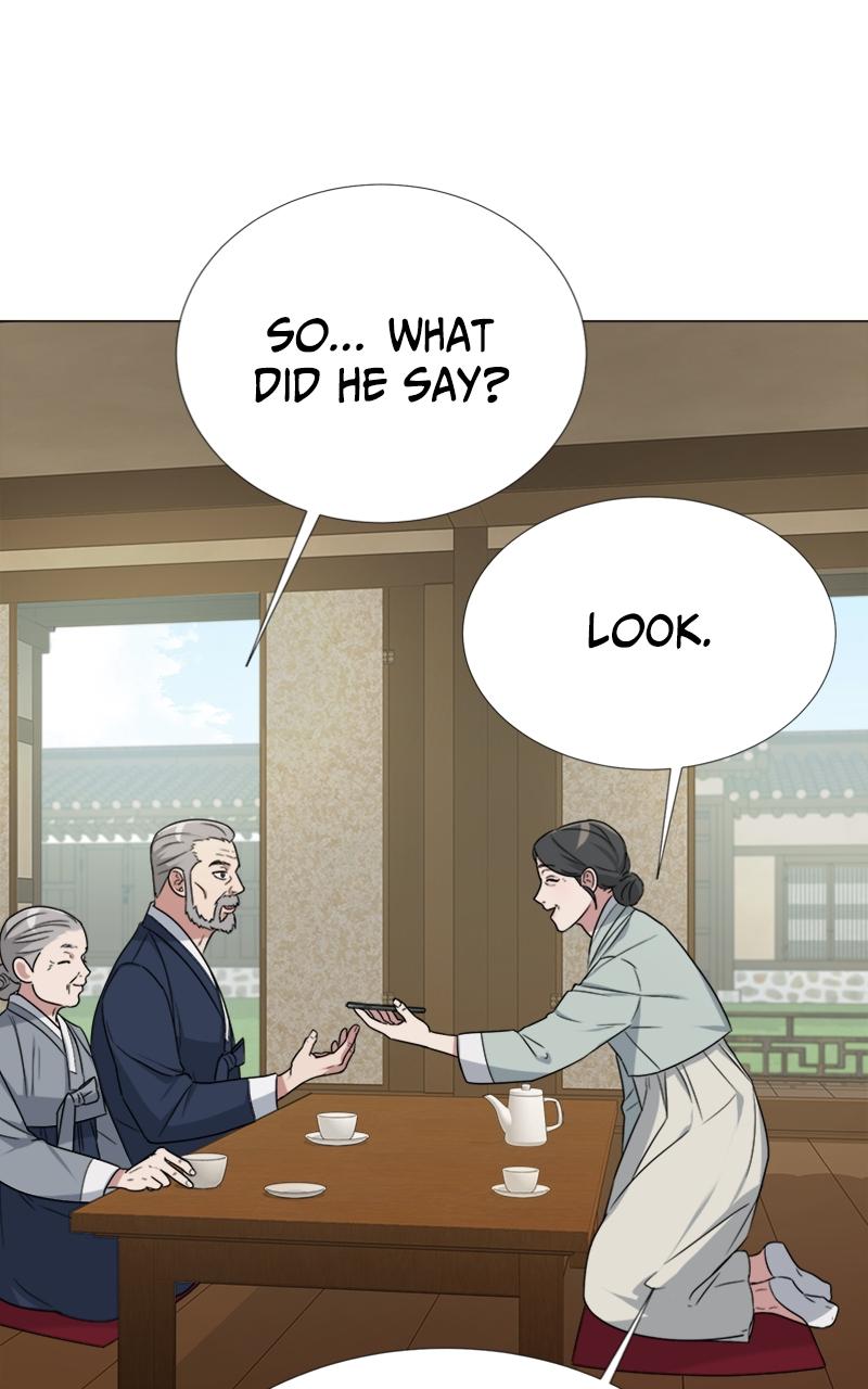 Locked Onto You Chapter 9 - Page 43