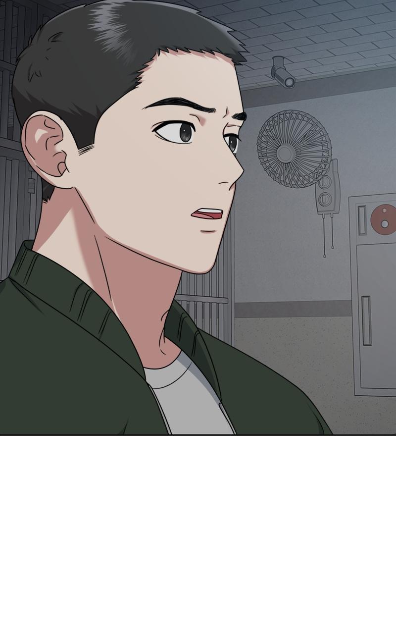 Locked Onto You Chapter 9 - Page 71