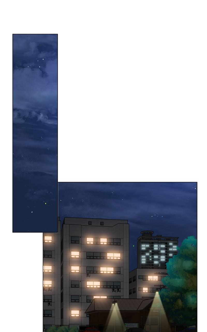 Locked Onto You Chapter 9 - Page 74