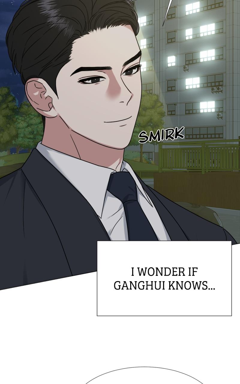 Locked Onto You Chapter 9 - Page 82