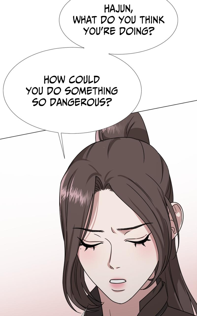 Locked Onto You Chapter 9 - Page 83