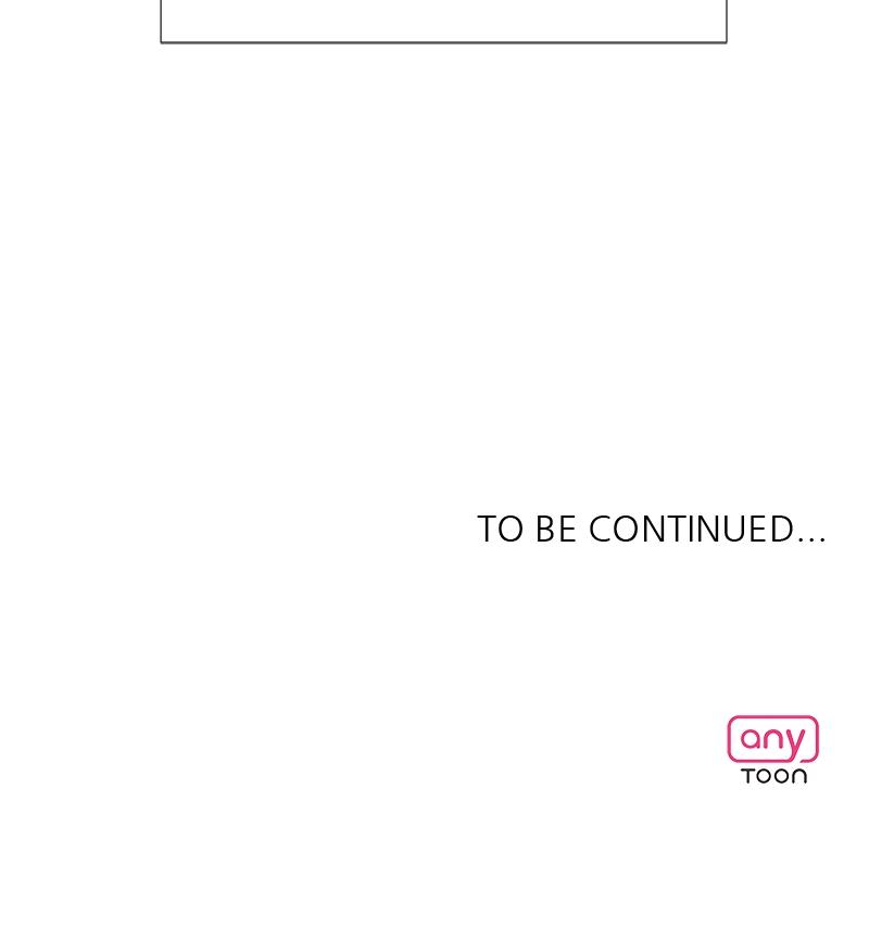 Locked Onto You Chapter 9 - Page 88