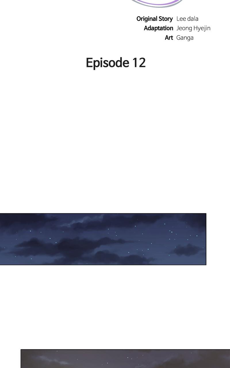 Locked Onto You Chapter 12 - Page 57