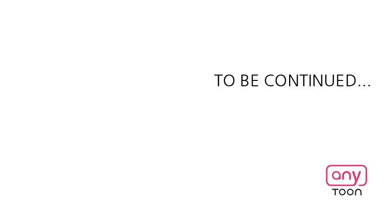 Locked Onto You Chapter 12 - Page 73