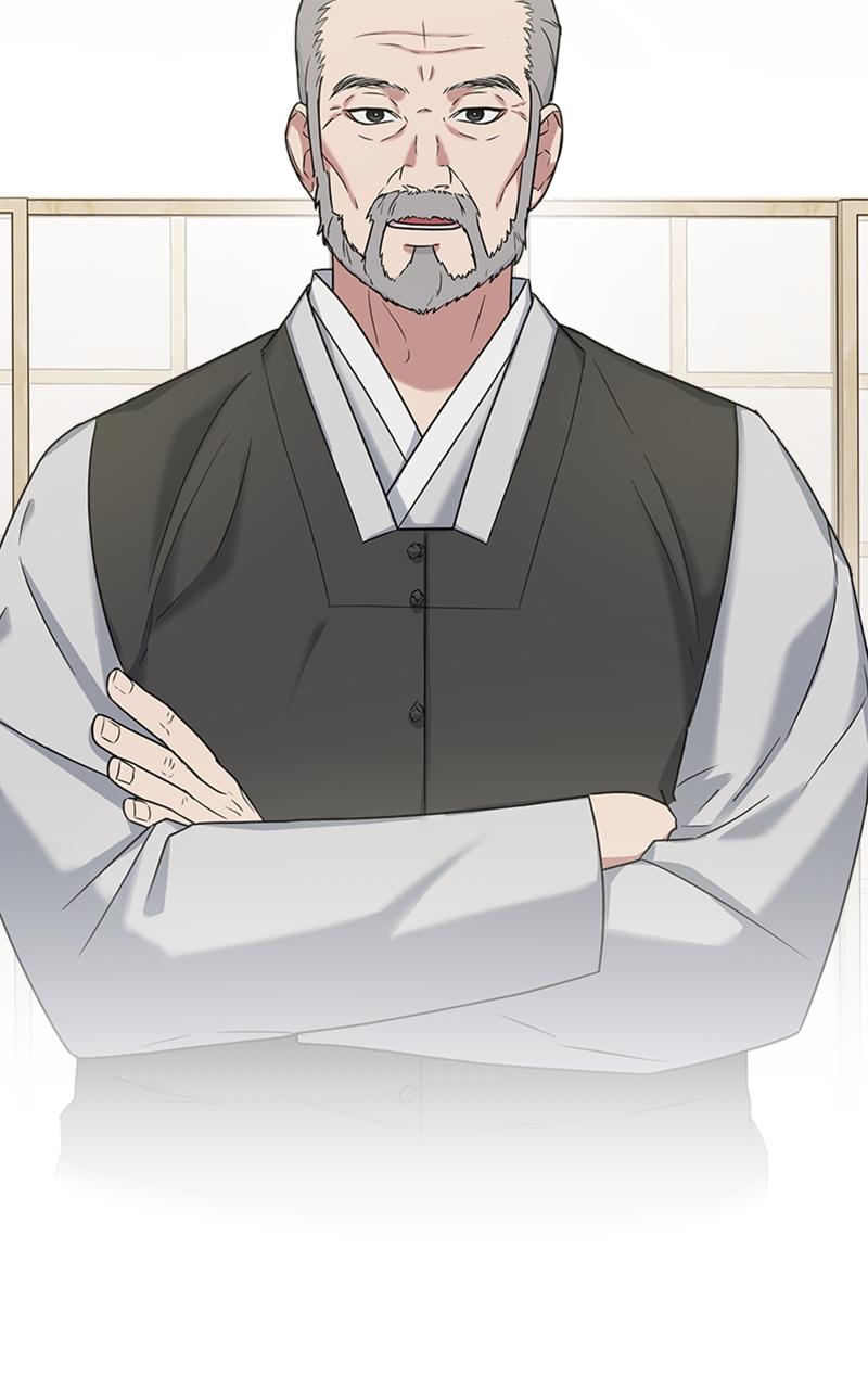 Locked Onto You Chapter 13 - Page 6