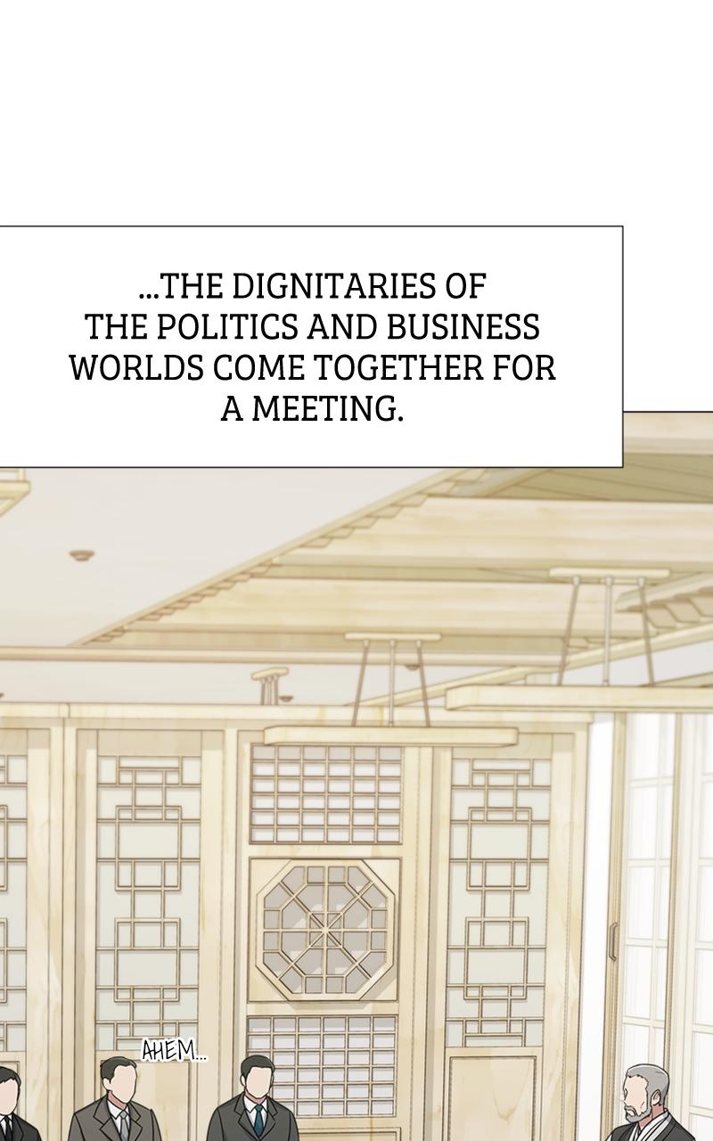 Locked Onto You Chapter 13 - Page 7