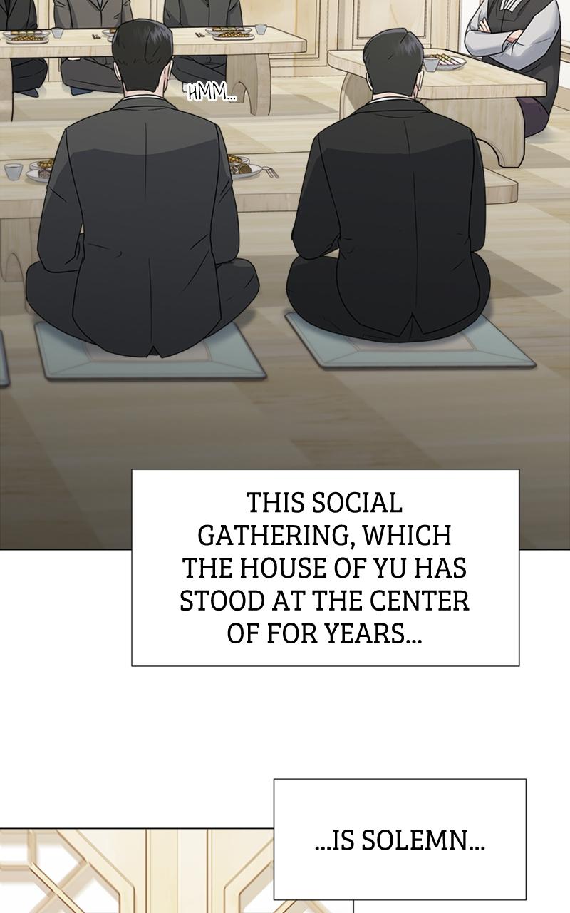 Locked Onto You Chapter 13 - Page 8