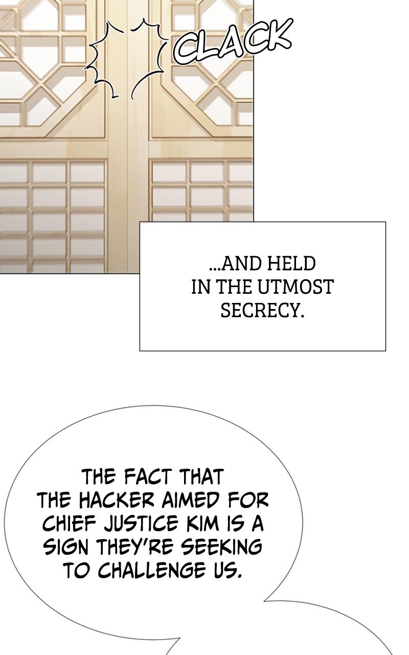 Locked Onto You Chapter 13 - Page 9