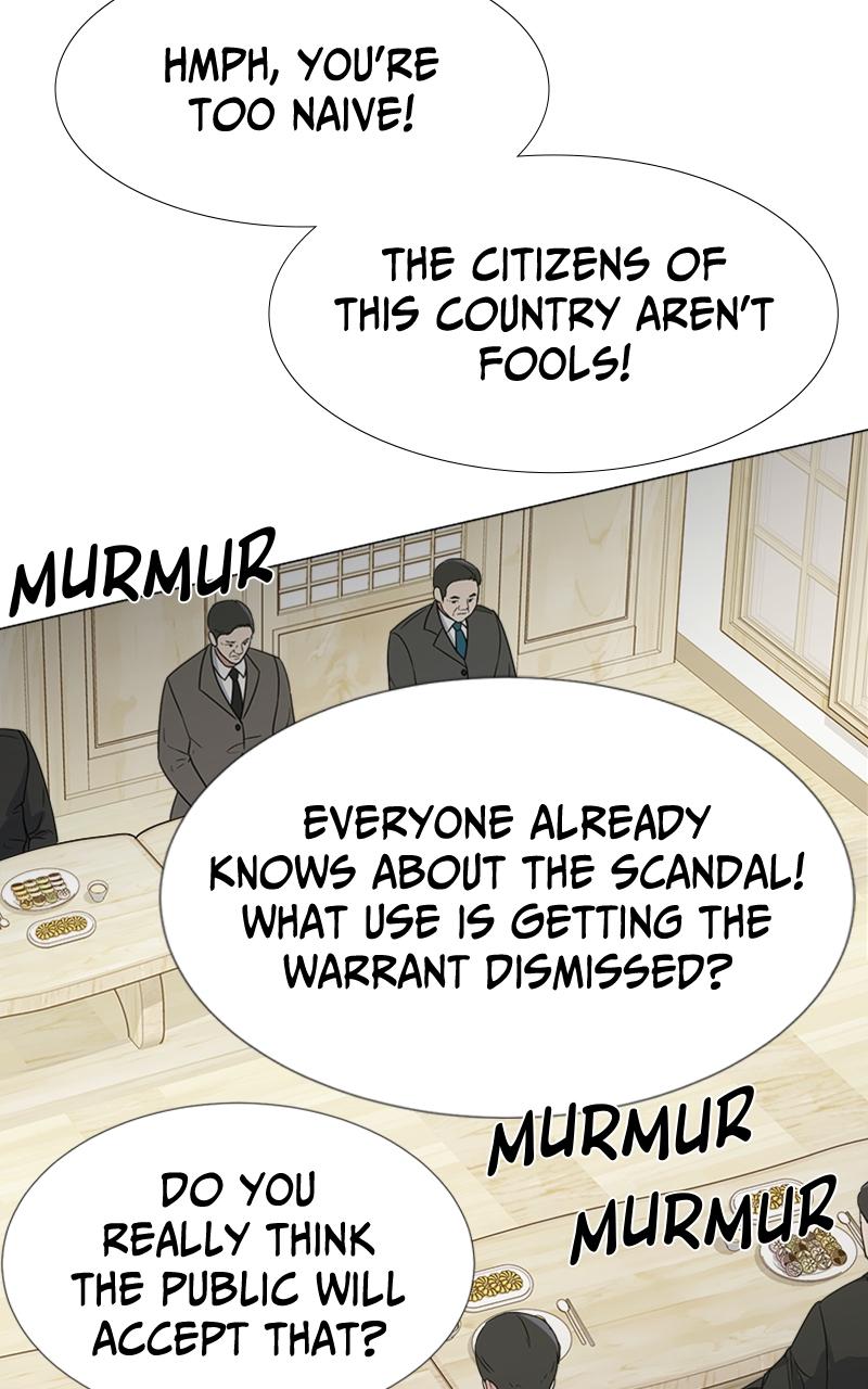 Locked Onto You Chapter 13 - Page 11