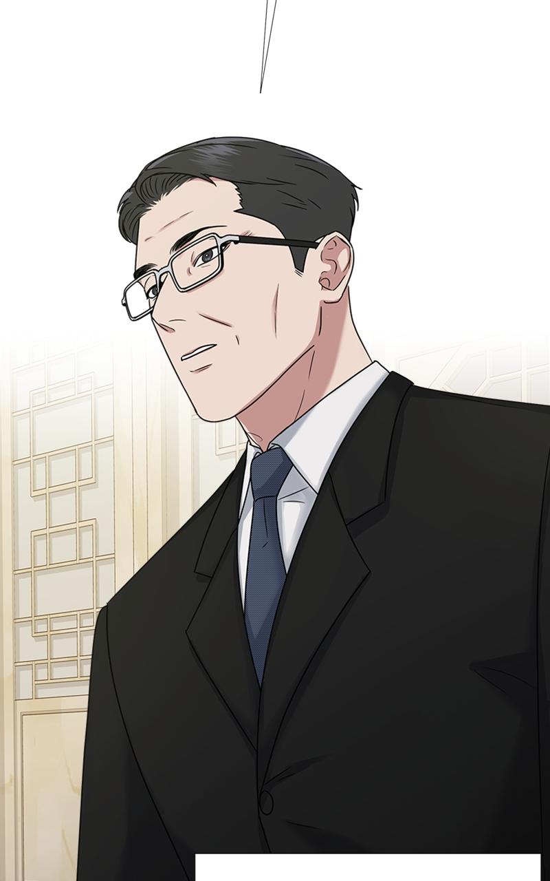 Locked Onto You Chapter 13 - Page 13