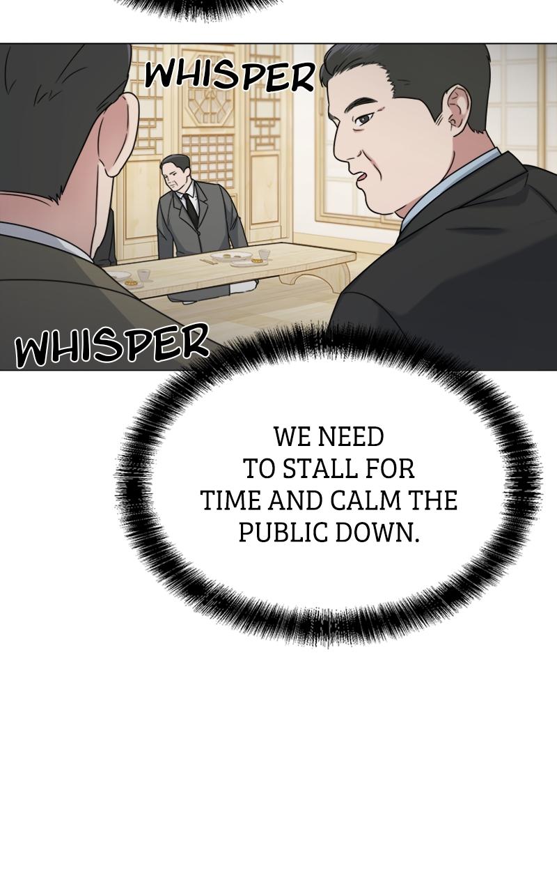 Locked Onto You Chapter 13 - Page 23