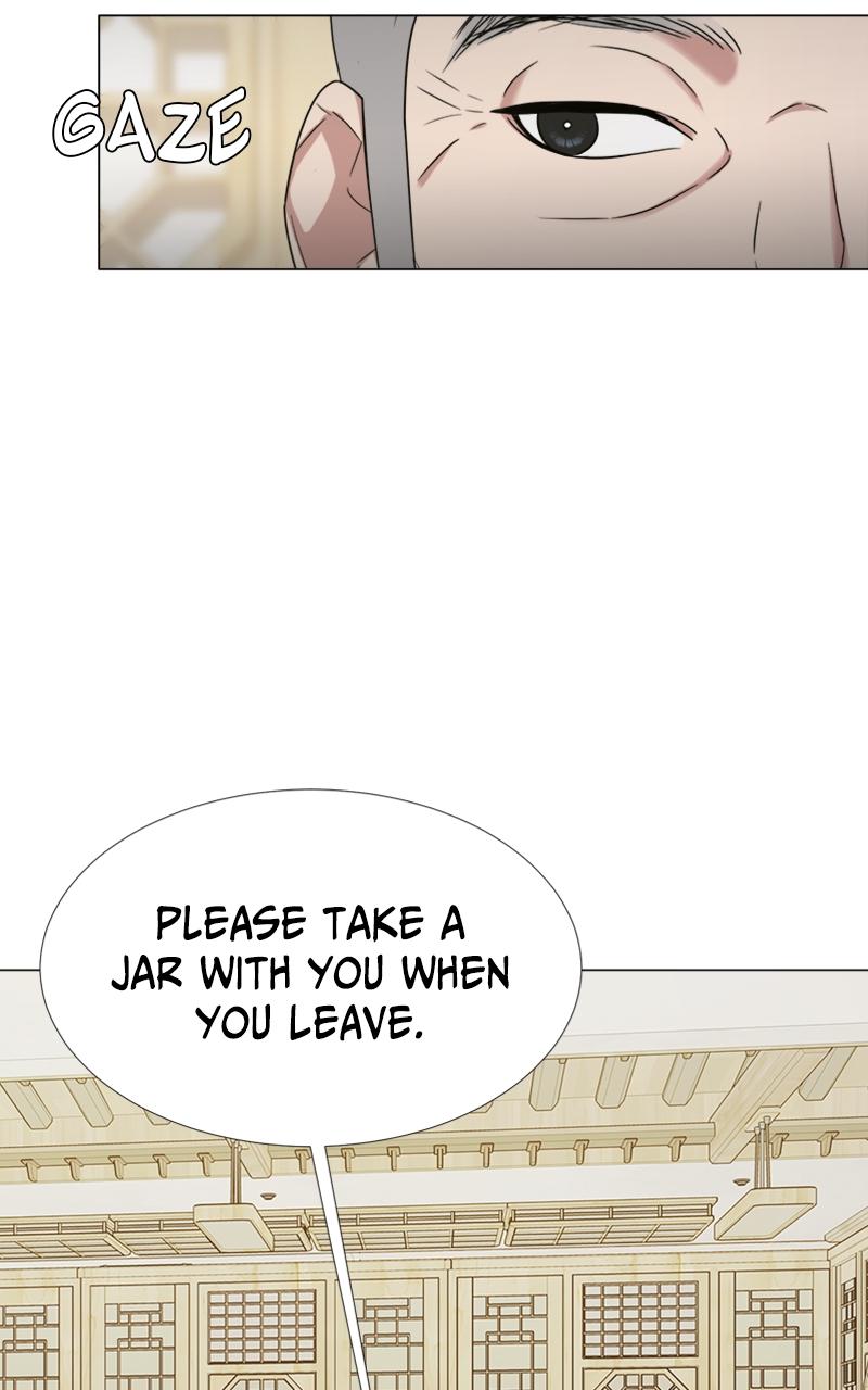 Locked Onto You Chapter 13 - Page 24