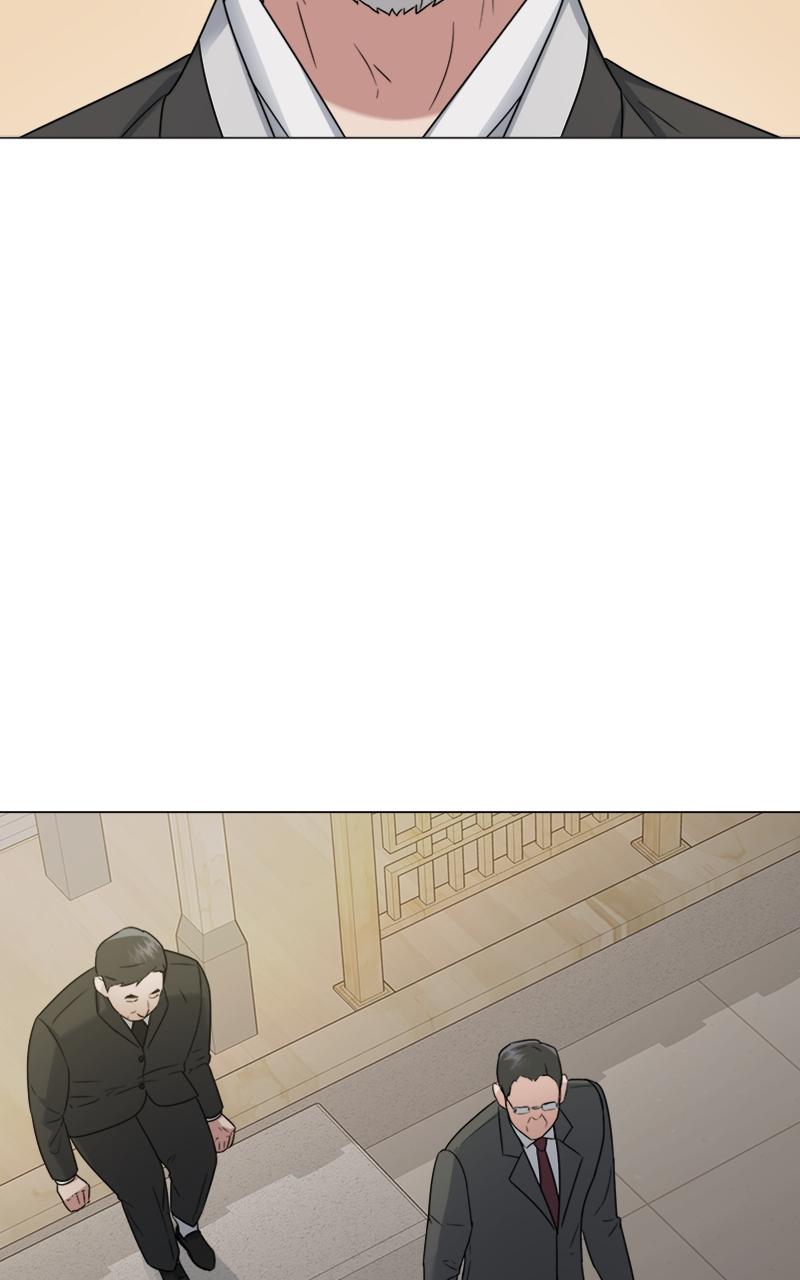 Locked Onto You Chapter 13 - Page 27